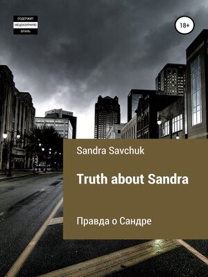 cover image of Truth about Sandra